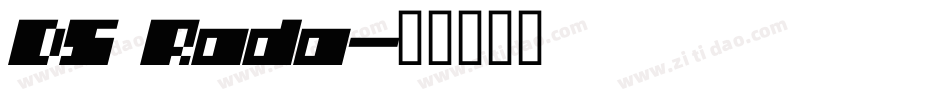 DS Rada字体转换
